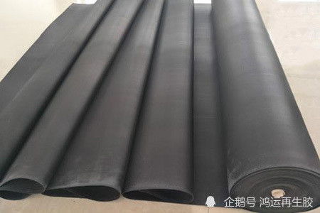 橡膠防水卷材配方設(shè)計(jì)要點(diǎn)及應(yīng)用方式