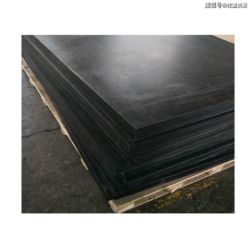 橡膠炭黑應用于工業(yè)橡膠制品功效